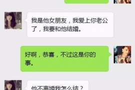 双阳婚外情调查取证