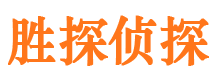 双阳外遇出轨调查取证